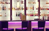 Туры в отель Mercure Hotel Hagen