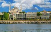 Туры в отель Kalyon Hotel Istanbul