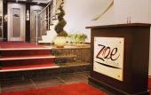 Туры в отель Zeo Hotel Merter