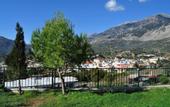 Туры в отель Nana Apartments