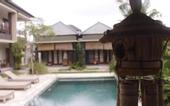Туры в отель Jonsen Homestay