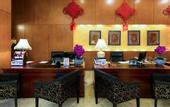 Туры в отель The North Garden Hotel Beijing Wangfujing