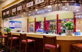 Туры в отель The North Garden Hotel Beijing Wangfujing