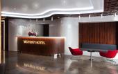 Туры в отель Victory Hotel & Spa Istanbul