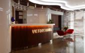 Туры в отель Victory Hotel & Spa Istanbul