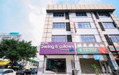 Туры в отель Swing and Pillows — KL Sg Besi Hotel