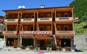 Туры в отель Goblec Hotel