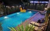 Туры в отель The Nimman Hotel