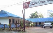 Туры в отель Rose Inn Motel
