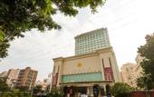 Туры в отель Shenzhen Shuidu Holiday Hotel