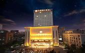 Туры в отель Shenzhen Shuidu Holiday Hotel