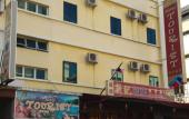 Туры в отель Hotel Tourist City Centre by HotSpot Essential