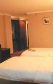 Туры в отель Jinkailai Hotel