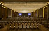 Туры в отель Hilton Zhongshan Downtown