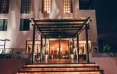 Туры в отель El Ganzo Hotel