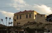 Туры в отель Cave Art Hotel