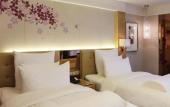 Туры в отель Pullman Linyi Lushang