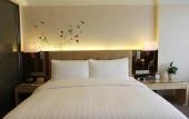 Туры в отель Pullman Linyi Lushang
