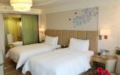 Туры в отель Pullman Linyi Lushang