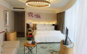 Туры в отель Pullman Linyi Lushang