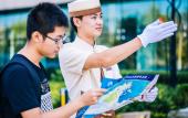 Туры в отель Haiyue Jianguo Hotel