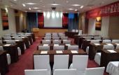 Туры в отель Haiyue Jianguo Hotel