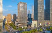 Туры в отель Wanda Vista Changsha