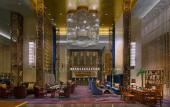 Туры в отель Wanda Vista Changsha