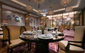 Туры в отель Wanda Vista Changsha