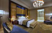 Туры в отель Wanda Vista Changsha