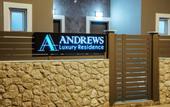 Туры в отель Andrew's
