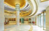 Туры в отель Radisson Blu Hotel Shanghai New World