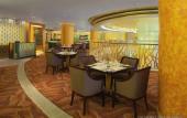 Туры в отель Radisson Blu Hotel Shanghai New World