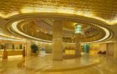 Туры в отель Radisson Blu Hotel Shanghai New World