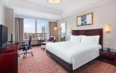 Туры в отель Radisson Blu Hotel Shanghai New World
