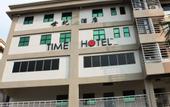 Туры в отель Time Hotel Kuchai Lama