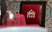 Туры в отель Riad Mabrouk