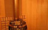 Туры в отель Podvorye Guest House