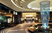 Туры в отель The St. Regis Shenzhen