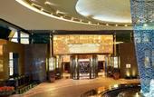 Туры в отель The St. Regis Shenzhen