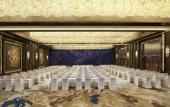 Туры в отель The St. Regis Shenzhen