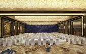 Туры в отель The St. Regis Shenzhen