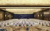 Туры в отель The St. Regis Shenzhen