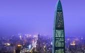 Туры в отель The St. Regis Shenzhen