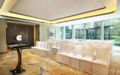 Туры в отель The St. Regis Shenzhen