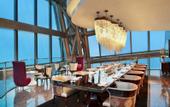 Туры в отель The St. Regis Shenzhen