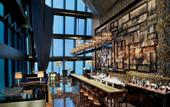 Туры в отель The St. Regis Shenzhen