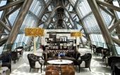 Туры в отель The St. Regis Shenzhen