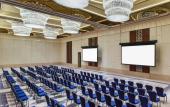 Туры в отель The St. Regis Shenzhen
