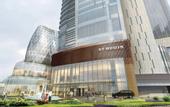 Туры в отель The St. Regis Shenzhen